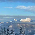 горизонт فندق