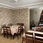горизонт فندق